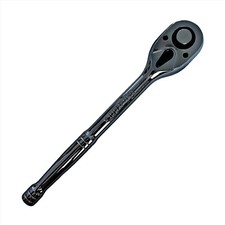 Tool Kingdom Extra Long 380mm