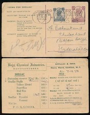 INDIA KG6 1950 STATIONERY STO SHELLAC BAJAJ CHEMICAL INDUSTRIES + EXPRESS SLOGAN