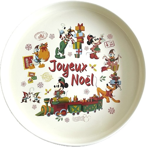 Mickey and friends christmas - and,