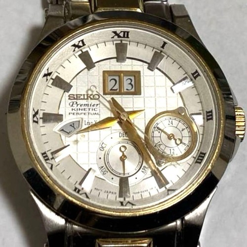 Seiko men kinetic - men's,