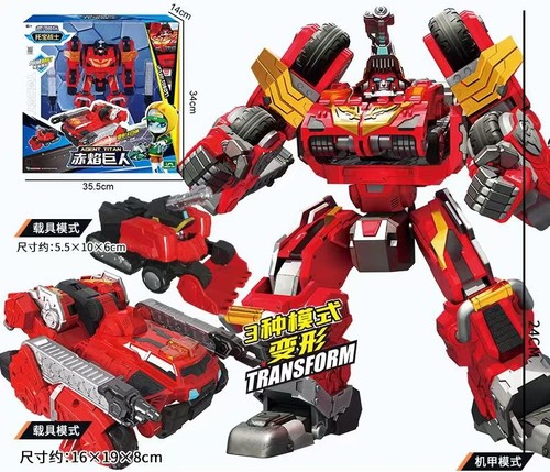 Tobot galaxy detectives - galaxy,