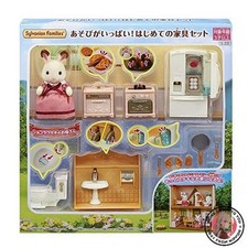 NEW Sylvanian Family Doll /