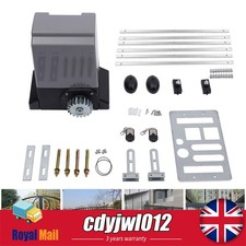 Electric sliding gate - electric,