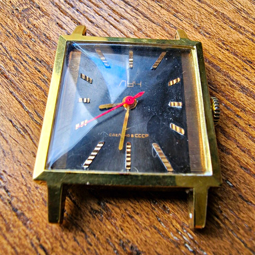 Vintage soviet ussr luch - ussr,