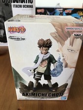 Banpresto Naruto Choji Saga Figure