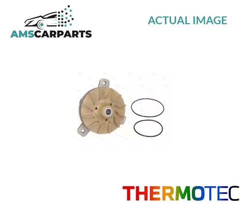 Engine cooling water pump - cooling,