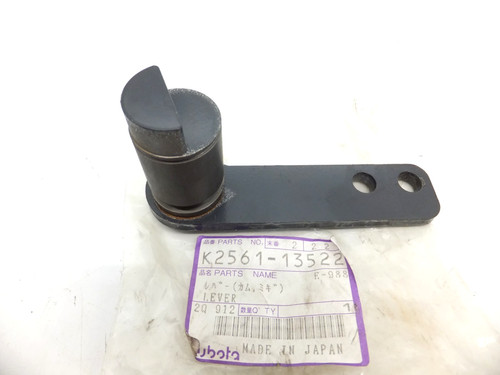 K256113522 brake cam - brake, lever