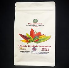 English Breakfast Classic Loose Leaf Tea-Enjoy Free Delivery