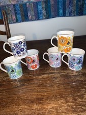 Elizabethan Chelsea Vintage Retro Small Coffee Mugs Flowers Design.