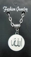 Allah Pendant Necklace 20" or