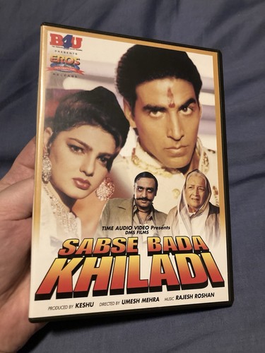 Sabse bada khiladi very rare - sabse,