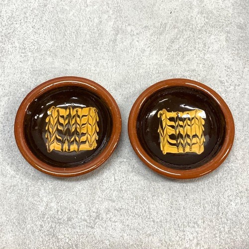 Fushina ware slipware - fushina,