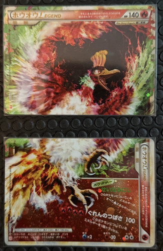 Legend - and, bottom)
