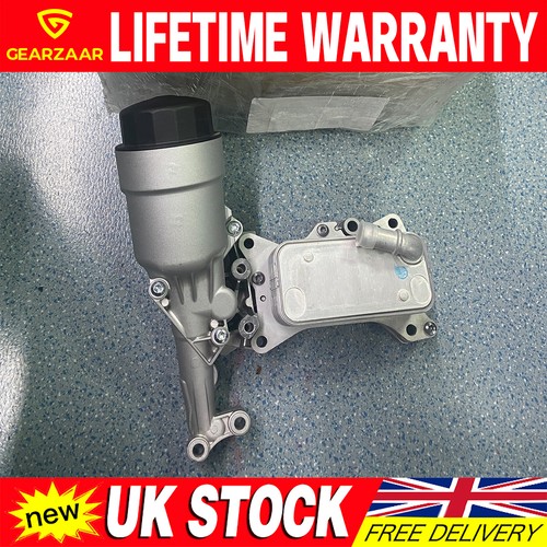Engine oil filter housing - engine,