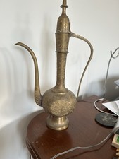 Vintage Decorative Arabic Coffee Pot.
