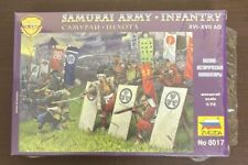 ZVEZDA 8017 Samurai Army