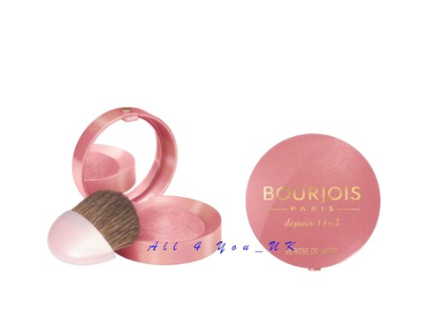Bourjois little round pot - little,
