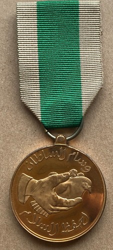 1979 oman order the - 1979,