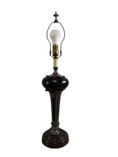 Antique Art Deco Table Lamp