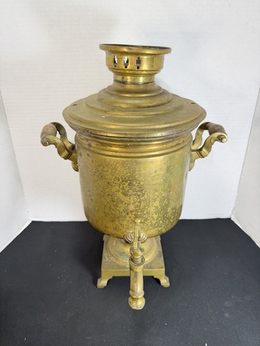 Antique russian brass samovar - russian,