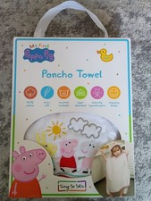 My First Peppa Pig Poncho