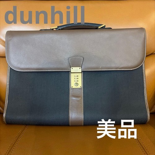 Dunhill briefcase business bag - business,