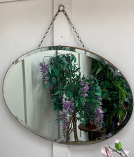VINTAGE ANTIQUE ART DECO LARGE