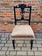 Mahogany Antique Chair X 1