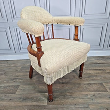 Antique edwardian armchair - antique,
