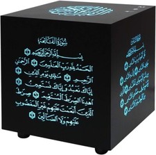 Smart Digital Quran Speaker