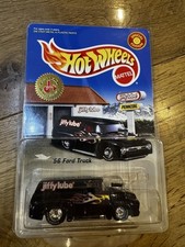 Hot Wheels Special Edition