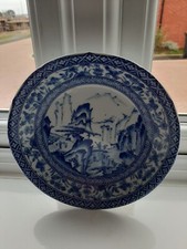 Marked Japanese  Blue & White