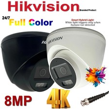 Hikvision 4K CCTV Camera