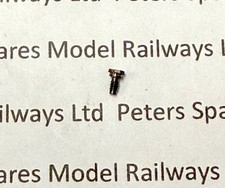 Hornby X8881/1 USED Hex Head Valve Gear Small Shoulder Screw (Pk1)