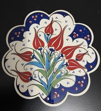 Vintage Artnicea Turkish