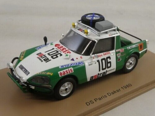 Citroen 106 rallye - ds, #106