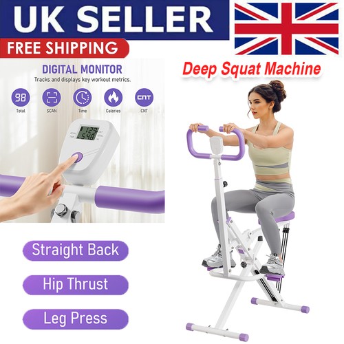 Squat rowing machine foldable - squat,
