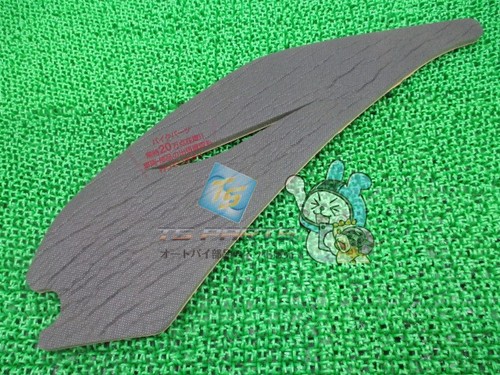 Kawasaki ninja 250r side cowl - ninja,