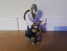 Vintage Shiwan Chinese Mudman