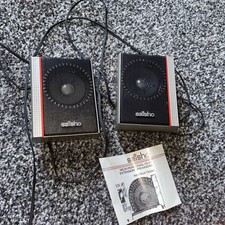 Vintage Retro Saisho MS34