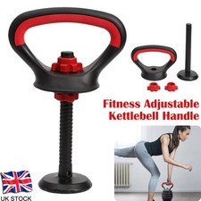 Adjustable Kettlebell Handle