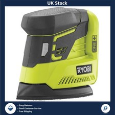 Compact Ryobi 18V ONE+ Cordless Palm Sander - Lightweight Woodworking Solution