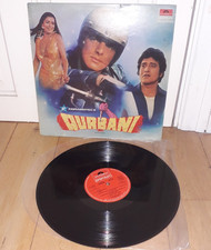 Qurbani Bollywood Vinyl LP -