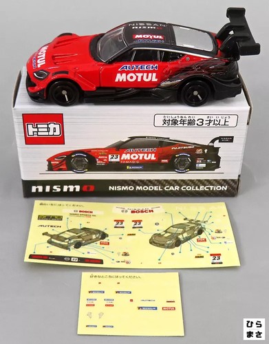 Nissan motul autech 2023 - motul, z