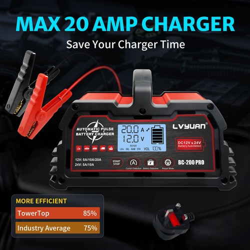20a smart battery - 20a,