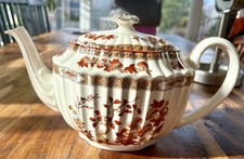 Vintage Spode England Indian