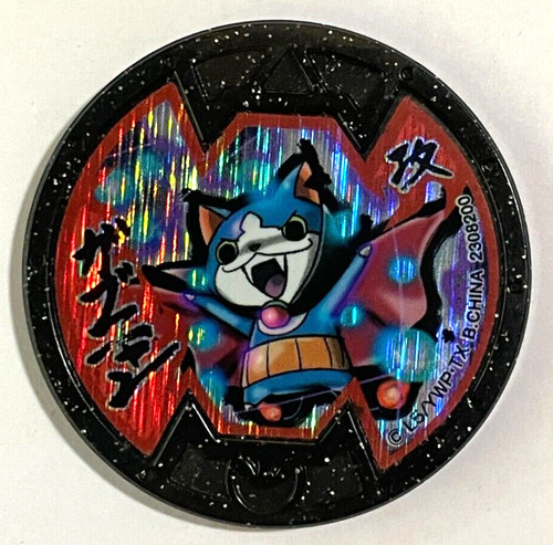 Kai watch dracunyan black - yo-kai,