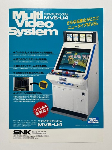 Snk neo geo mvs - mvs, mvs-u4