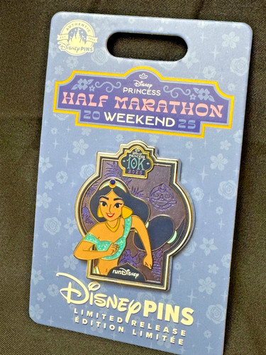 2025 run disney princess - disney,