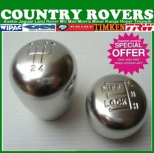 LAND ROVER DEFENDER GEAR LEVER